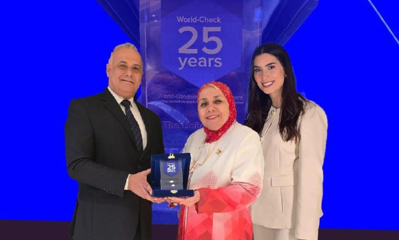 المصرف المتحد