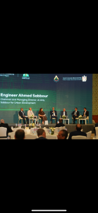 ملتقى «بناة مصر» يستكشف فرص الاستثمار