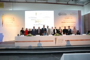 مستشفى أهل مصر لعلاج الحروق