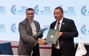 بنك البركة مصر