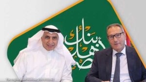 البنك الأهلي المصري يوقع اتفاقية الصندوق العربي