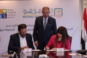 البنك الأهلي المصري يضخ 50 مليون جنيه لدعم "مستشفى الناس"