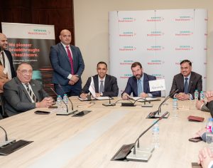 مجموعة «ألاميدا للرعاية الصحية»