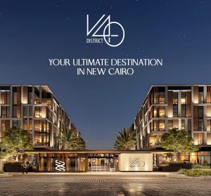 سيتي إيدج للتطوير العقاري