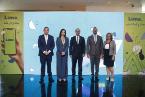 لايم للتمويل الاستهلاكي