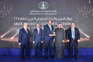 تكريم بنك البركة مصر