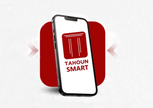 طاحون للاستشارات القانونية