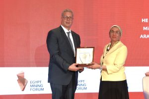 منتدى مصر للتعدين 2025 يختتم فعالياته ..