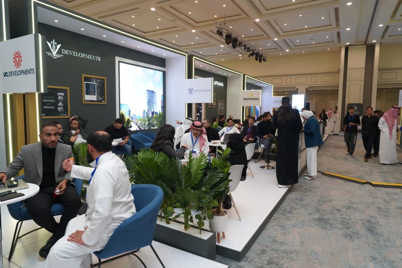 «معرض المستقبل العقاري- Future Real Estate Expo»