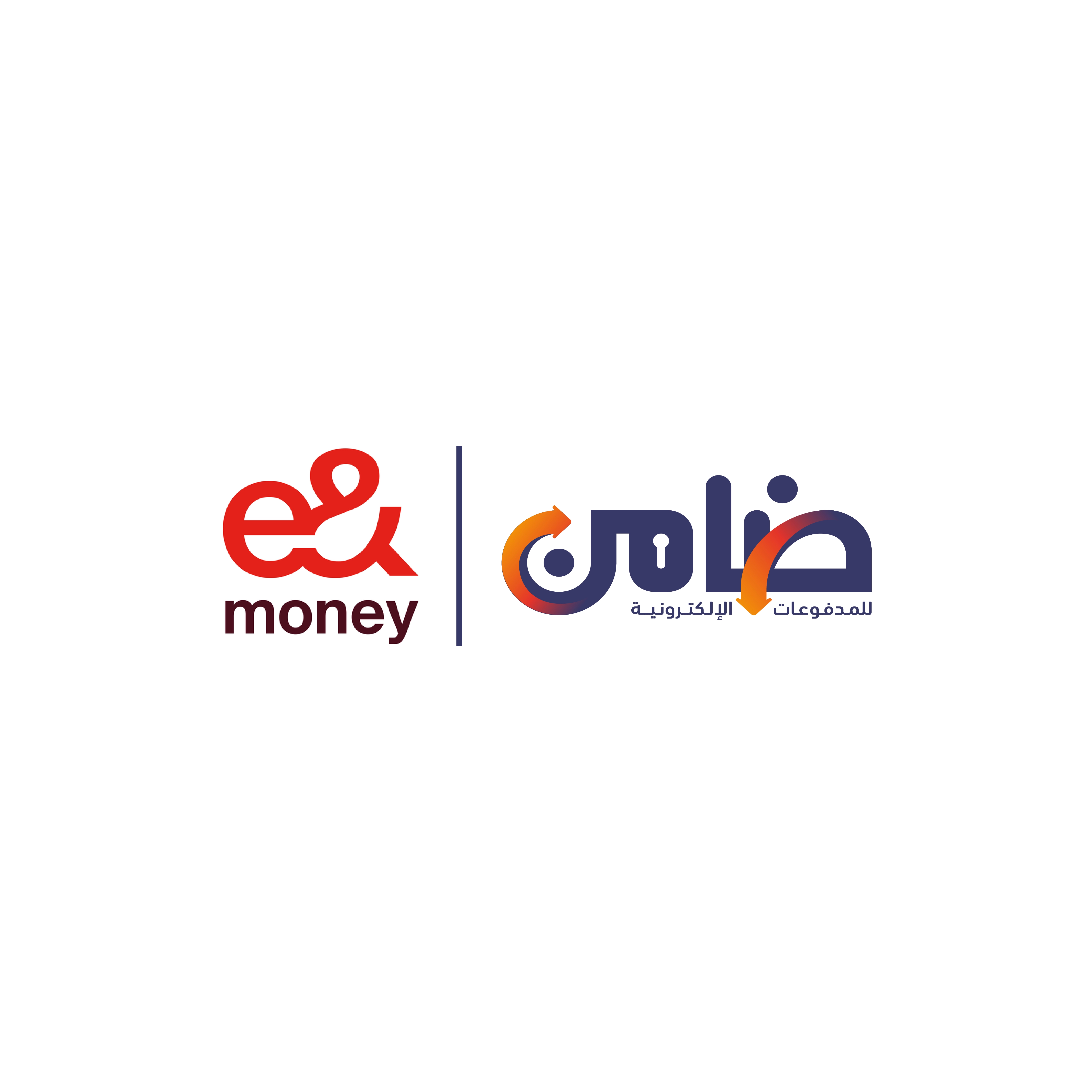 ضامن للمدفوعات الإلكترونية