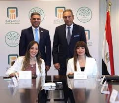 البنك الأهلي المصري