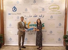 «مجموعة الحبيب» توقع مع «JKFacilities»