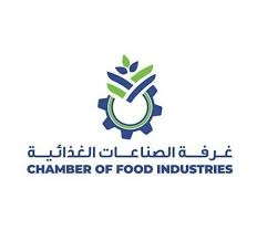 غرفة الصناعات الغذائية باتحاد الصناعات المصرية