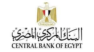 تدفقات قياسية في تحويلات المصـريين