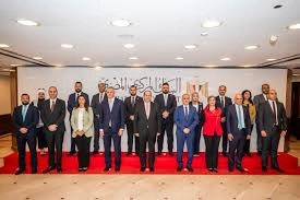 البنك المركزي المصري