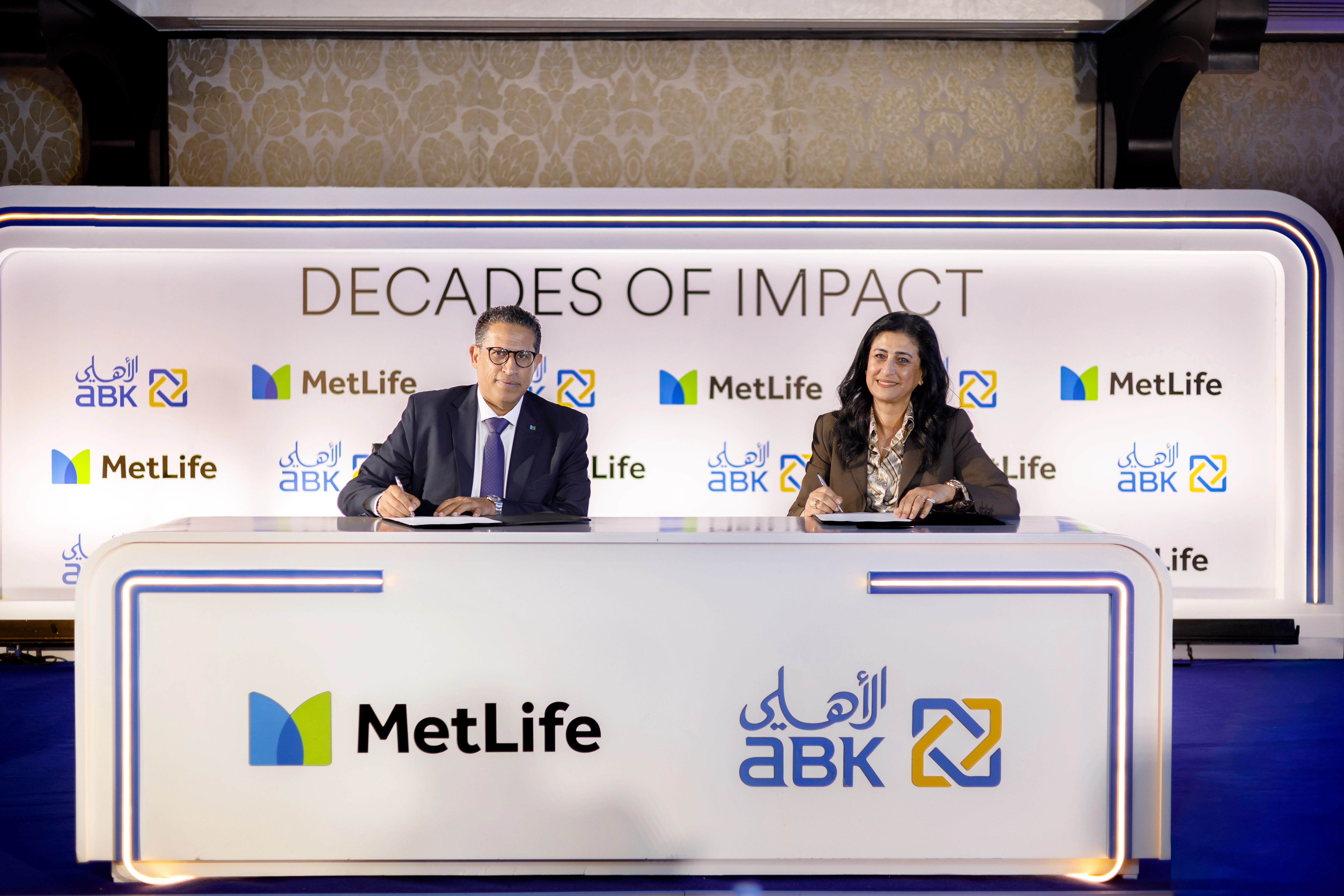 «البنك الأهلي الكويتي- مصر» و «متلايف لتأمينات الحياة»