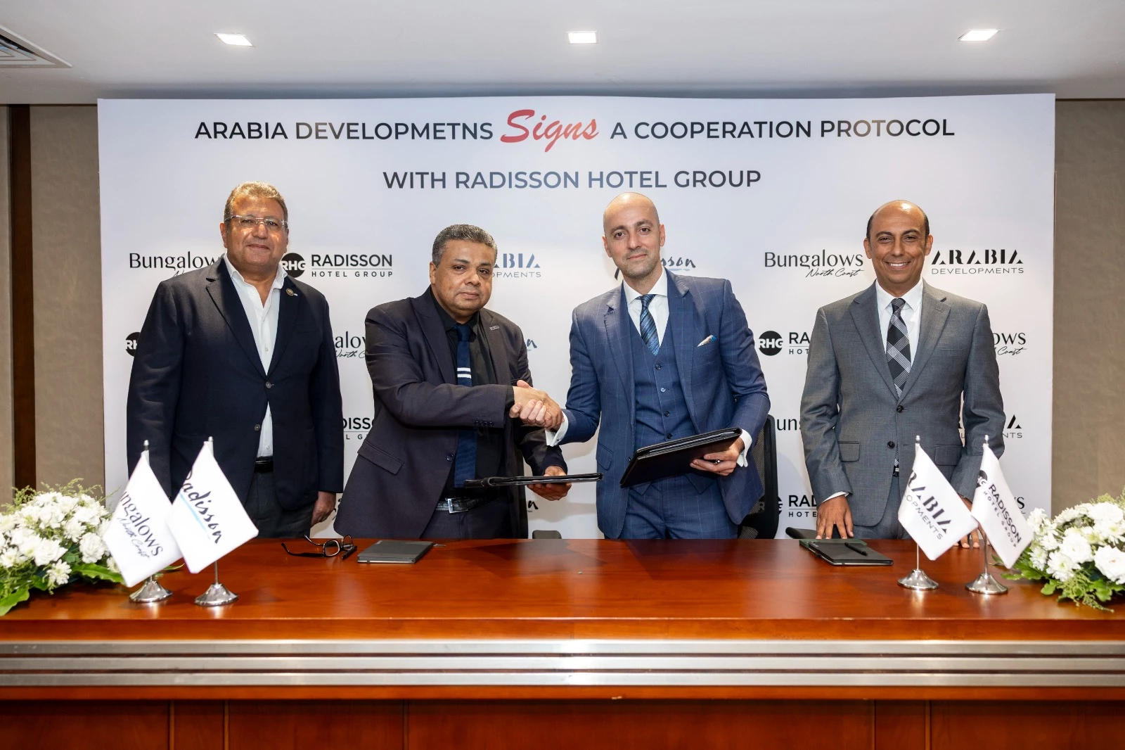 ''مجموعة عربية "