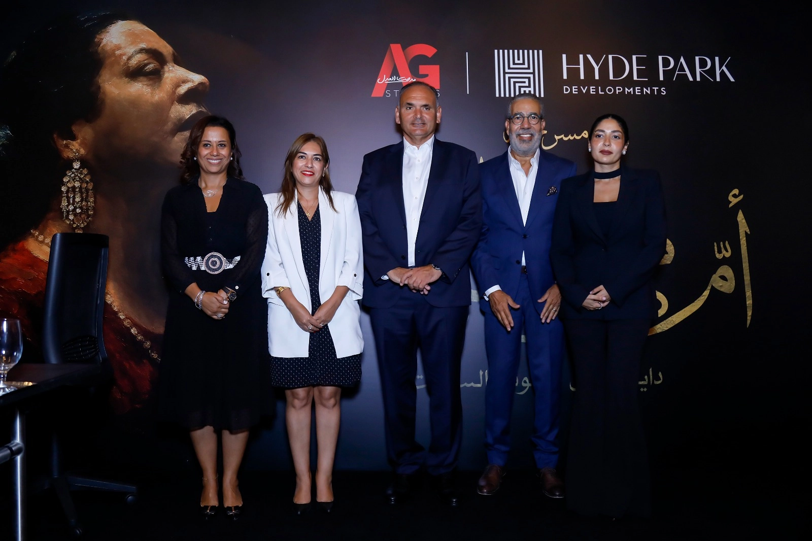 هايد بارك للتطوير العقاري