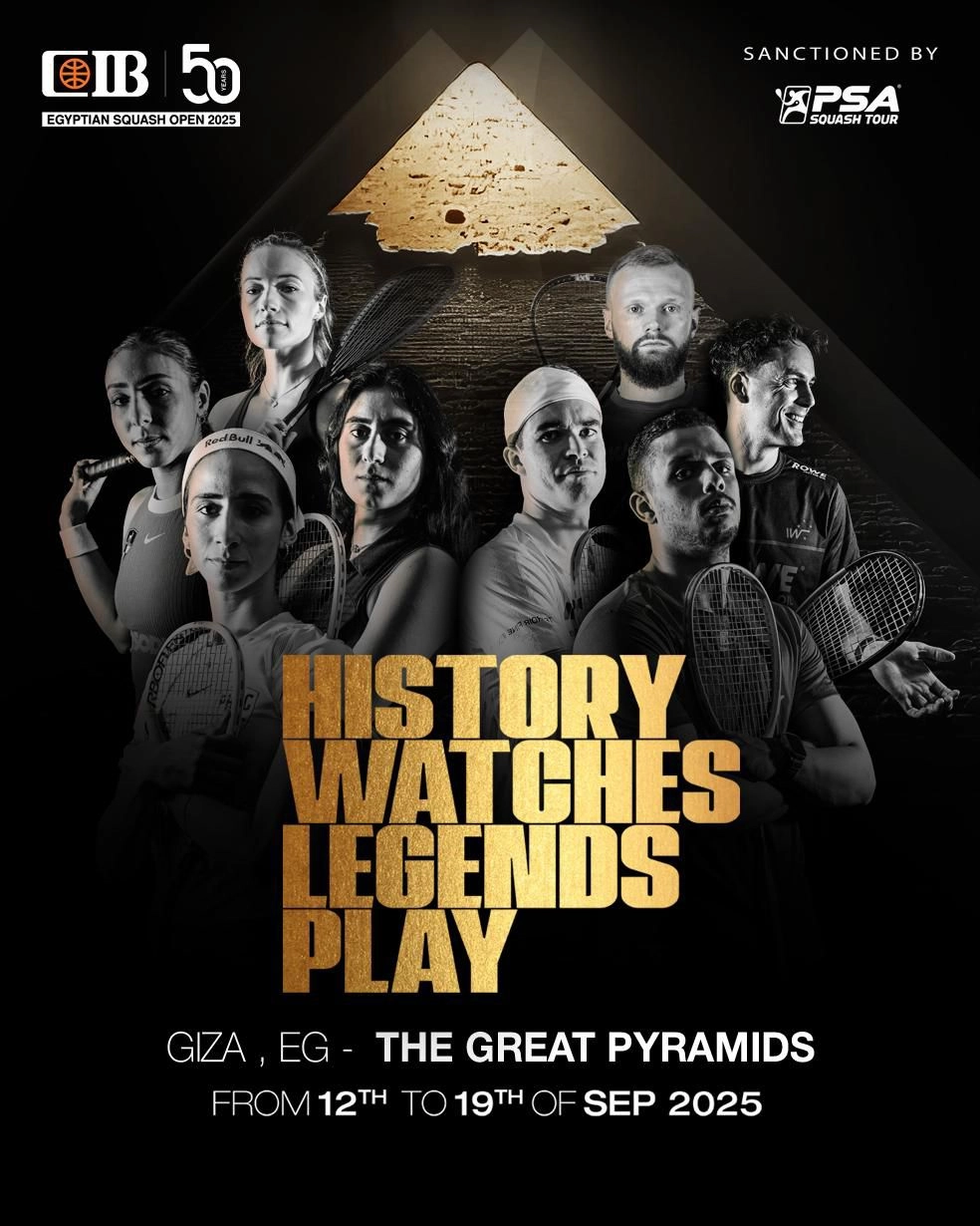 بطولة CIB مصر الدولية