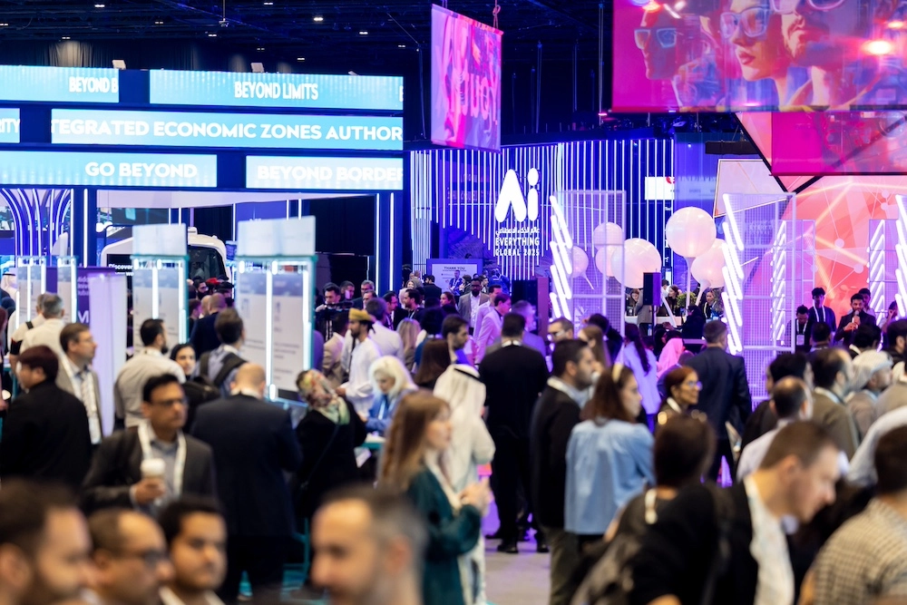 معرض وقمة عالم الذكاء الاصطناعي