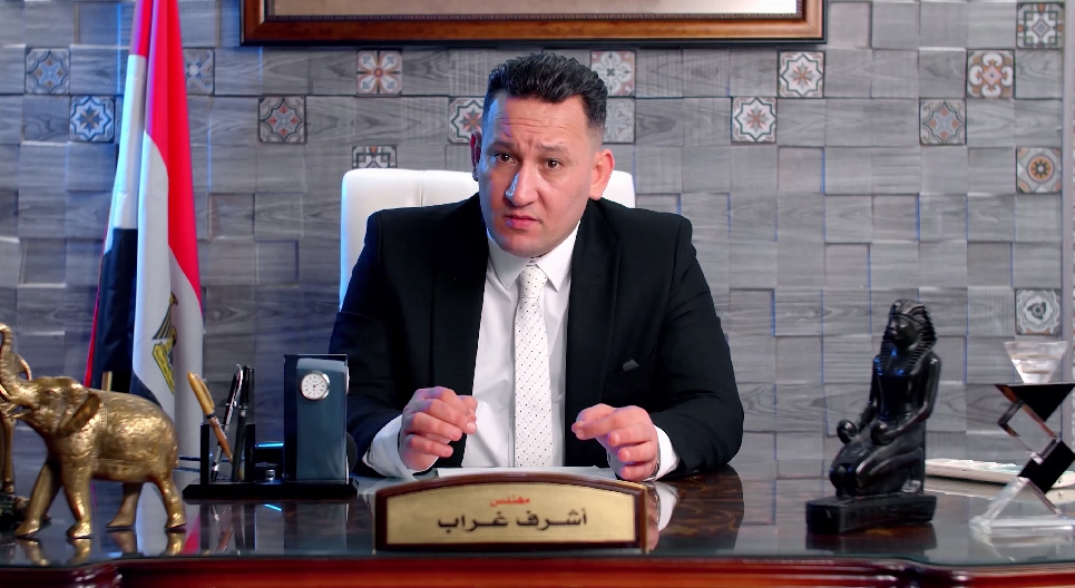 الدكتور أشرف غراب، الخبير الاقتصادي