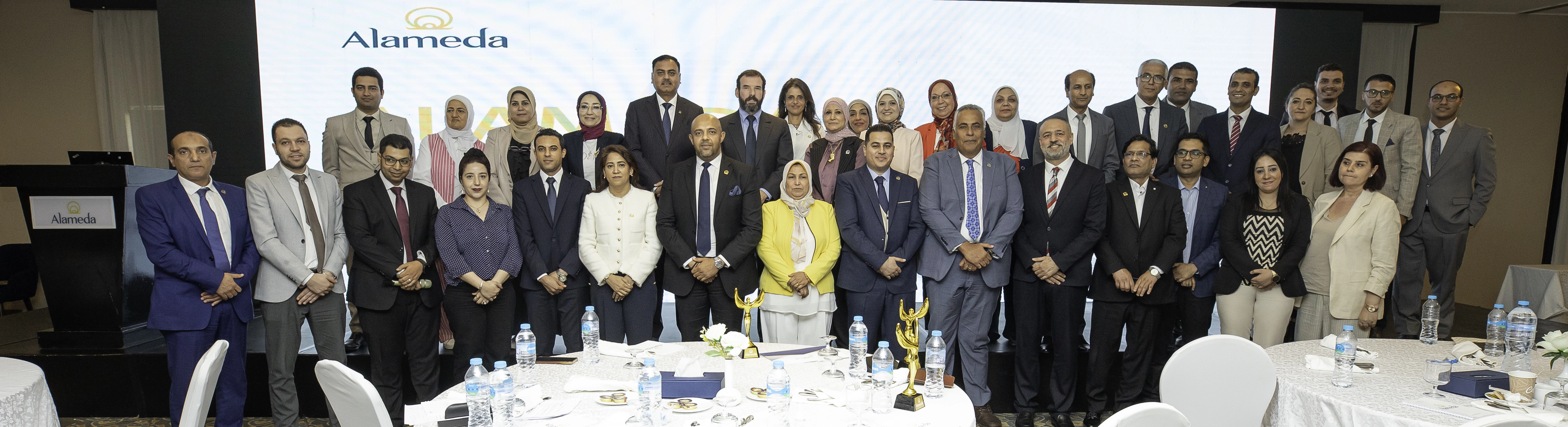 مجموعة «ألاميدا للرعاية الصحية»