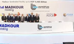 بنك قناة السويس يقود تحالفًا مصرفيًا