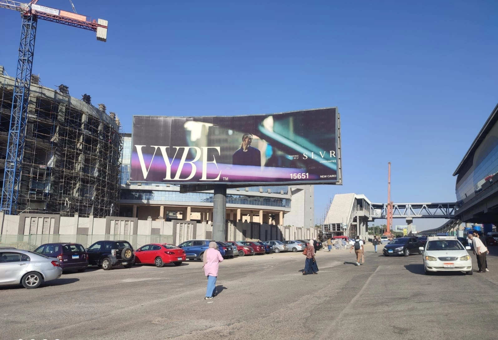 شركة «Slvr communities»