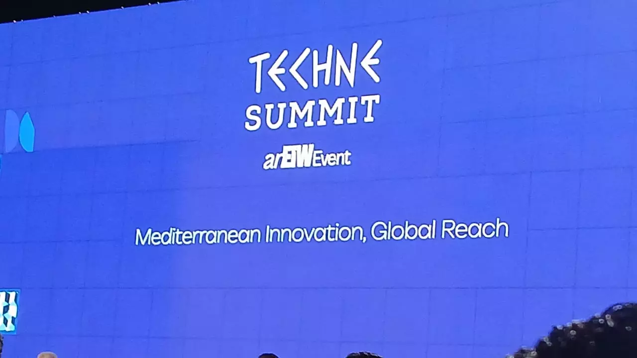 قمة تكني الإسكندرية 2025