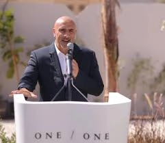 «نيو إيفينت للتطوير»