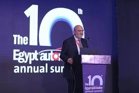 قمة "إيجيبت أوتوموتيف"