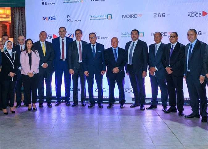 بي آر إي جروب